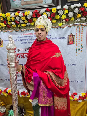 देवव्रत महेश रेखे देवव्रत महेश रेखे