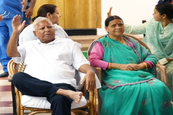 lalu family
