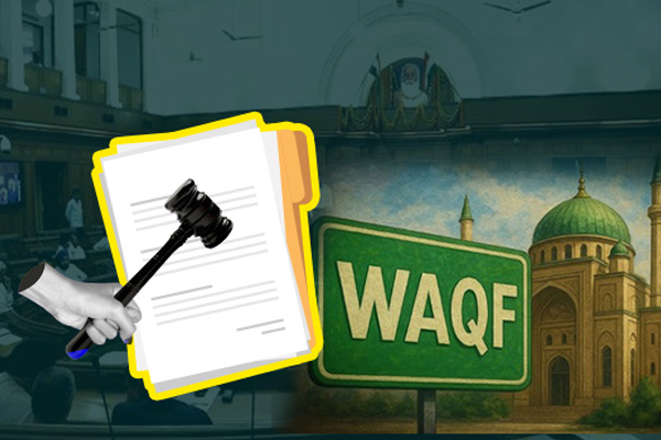 waqf 