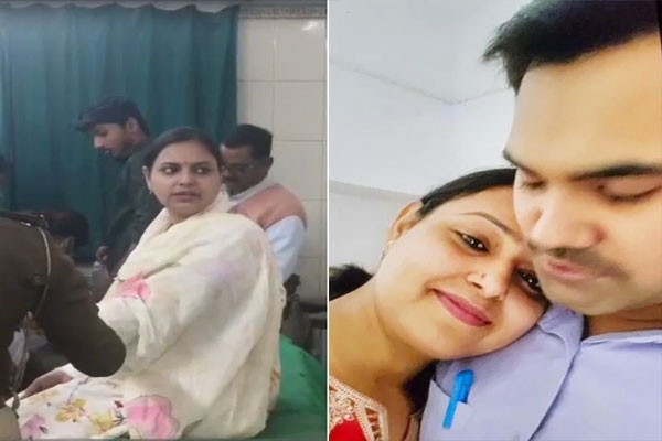 Relationship with a prison officer