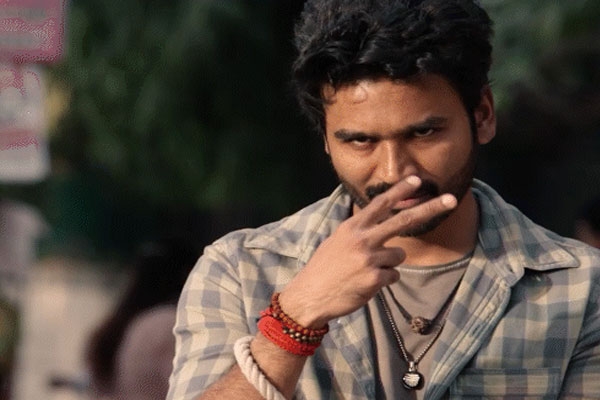 Tere Ishq Mein box office,