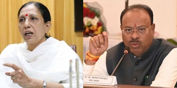 chandrashekhar bawankule chandrashekhar bawankule