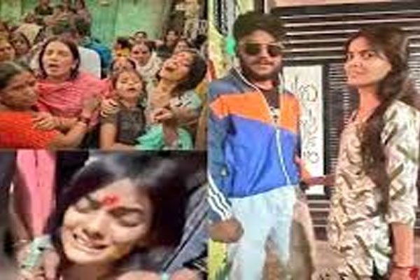 Police protection for Achal Police protection for Achal