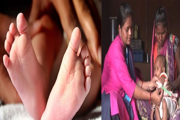 Melghat maternal and child mortality