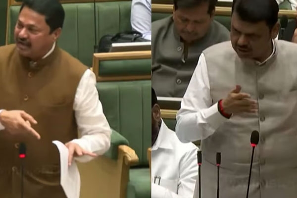 Nagpur assembly session 