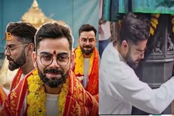 Virat Kohli to Sinhachalam