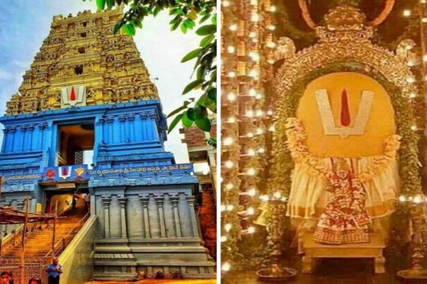 सिंहचल मंदिर 