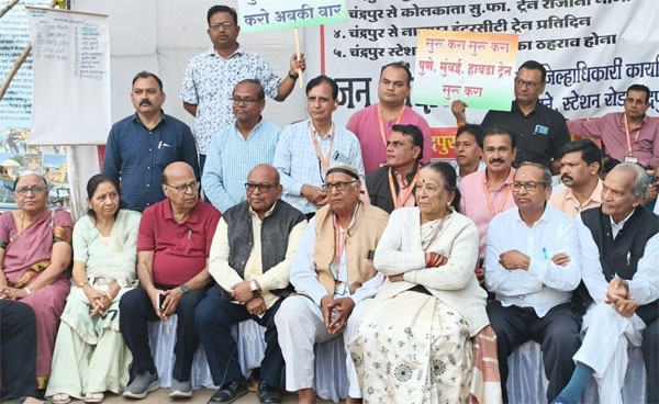 chandrapur-railway-pune