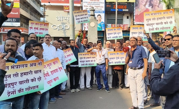 chandrapur-railway-pune-mumbai