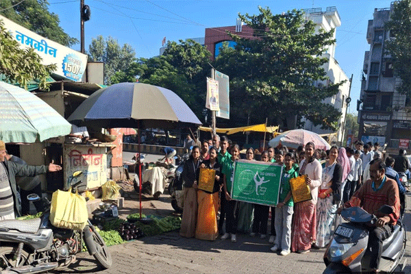 Major Hemant Zakate Institute