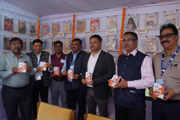 लोकराज्य 