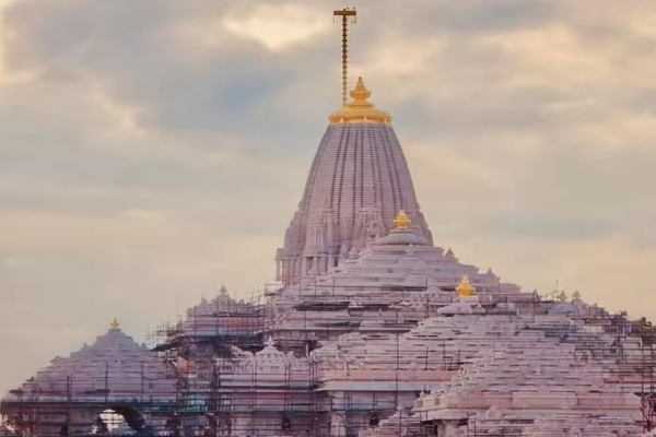 राम मंदिर राम मंदिर