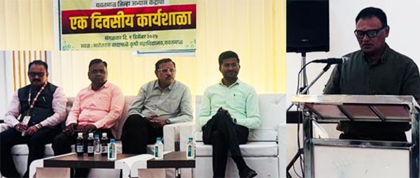 ycmou-digital-university