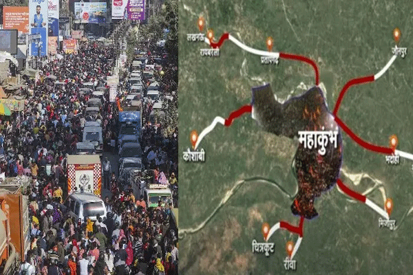 kumbha kumbha