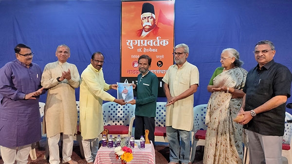 Dr.Hedgewar-RSS Dr.Hedgewar-RSS
