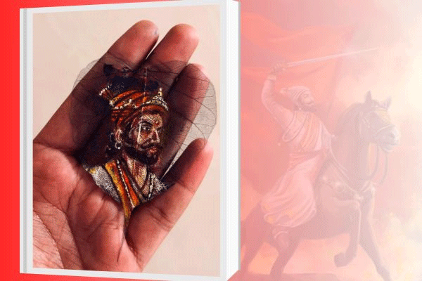 Chhatrapati Shivaji Maharaj 