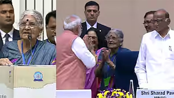 Sahitya Sammelan-Marathi 2025