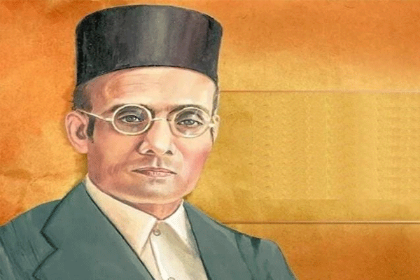 Vinayak Damodar Savarkar