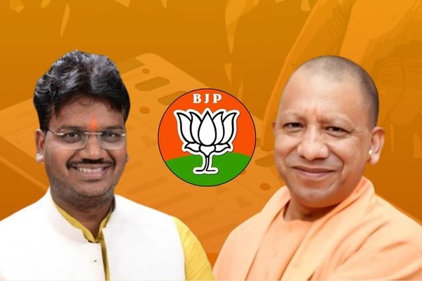 Milkipur Election Results 2025