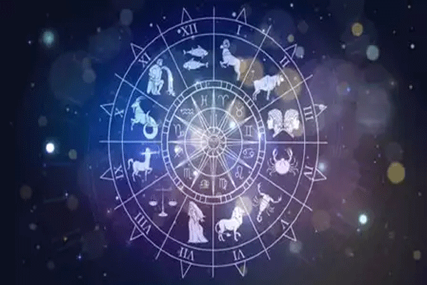 Daily horoscope
