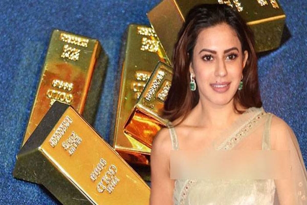 Rania Rao gold smuggler