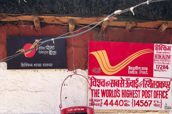 rates