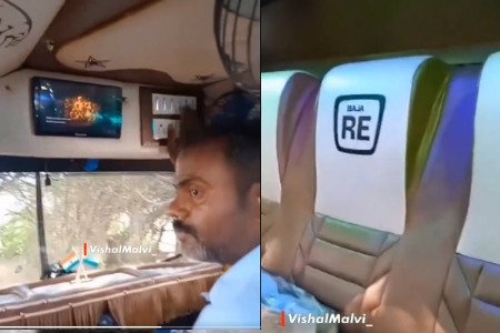 आता ऑटो देखील बनला ५ स्टार