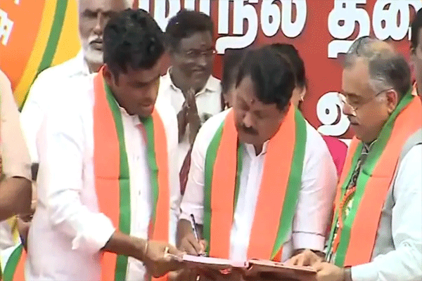 BJP