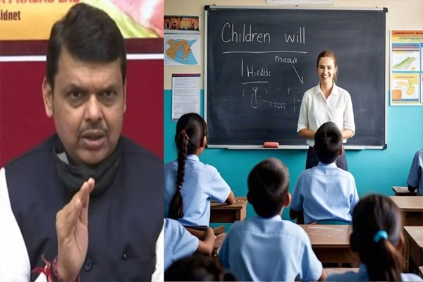 Hindi compulsory in Maharashtra Hindi compulsory in Maharashtra