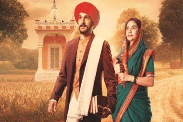 'फुले' या चित्रपटाच्या प्रदर्शनासंबंधी वाद