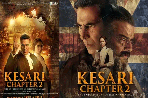 ‘केसरी चॅप्टर २’ने पहिल्याच दिवशी कमावले ७.५० कोटी