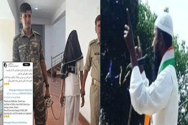 Mohammad Naushad Arrested 
