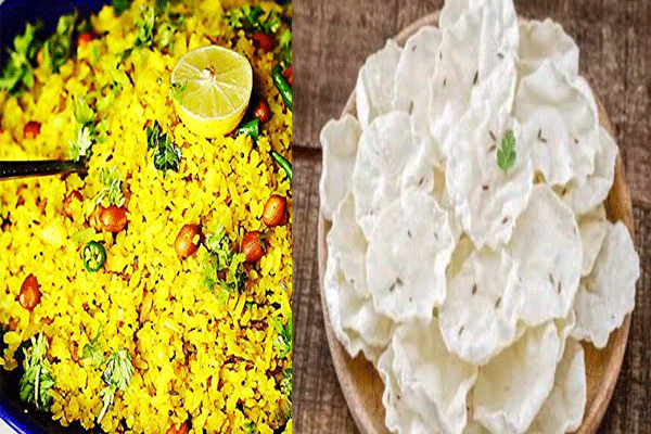 Poha papad recipe