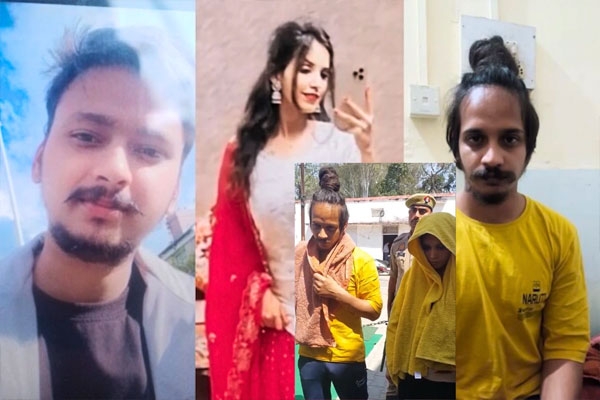 Saurabh Rajput Murder Case