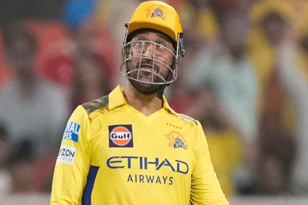 msd