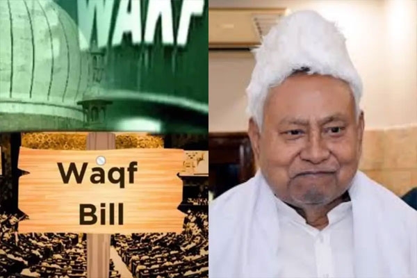 Waqf Bill and Nitish Kumar