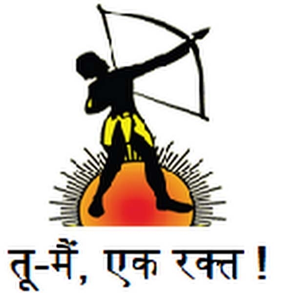 Vanvasi Kalyan Ashram-Tu Main Ek Rakt Vanvasi Kalyan Ashram-Tu Main Ek Rakt