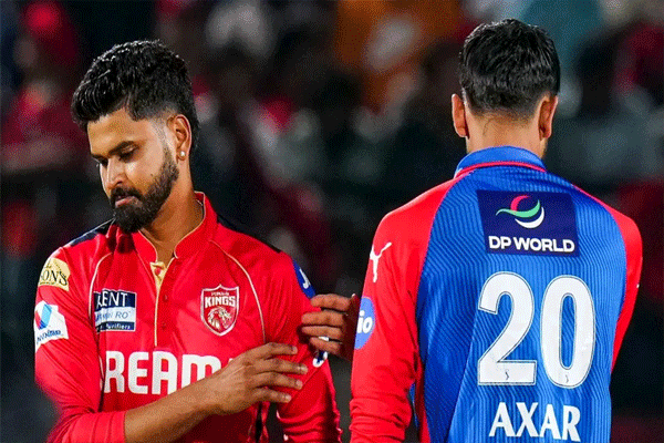 IPL