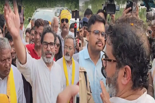 VIDEO: प्रशांत किशोर यांना सीएम नितीश कुमार यांच्या गावी जाण्यापासून रोखले