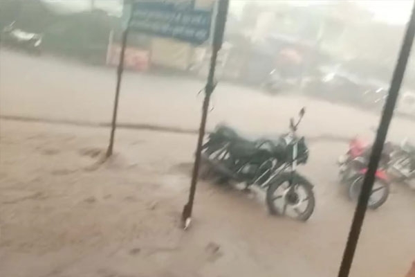 The dam broke