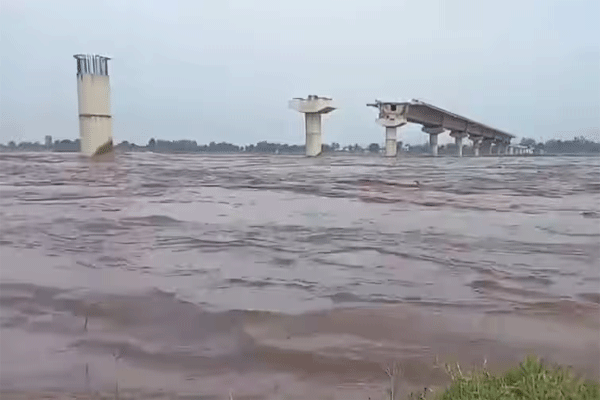 Flood