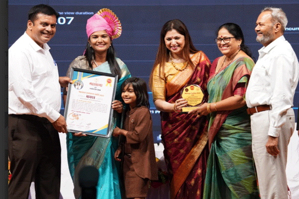 Mahasagar Excellence Award