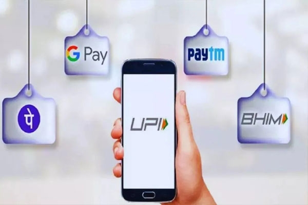 Google Pay, PhonePe or Paytm Google Pay, PhonePe or Paytm
