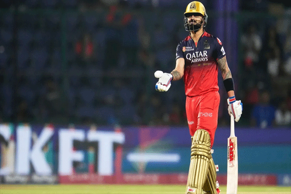 VIRAT