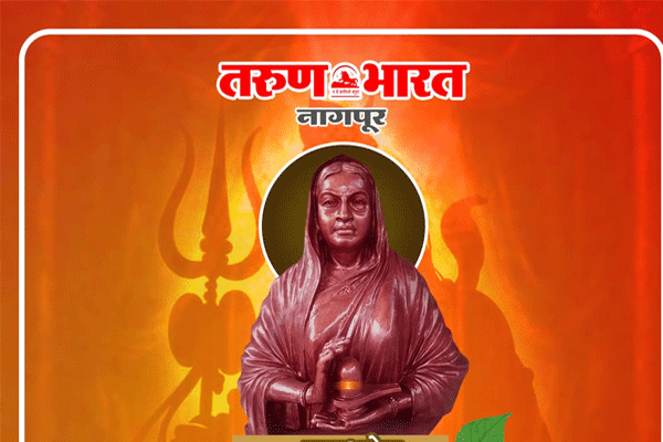 Ahilyabai Holkar Great Queen of India