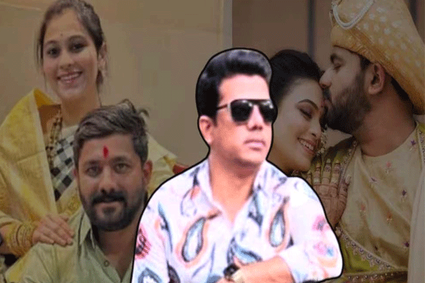 Nilesh Chavan Vaishnavi Hagwane connection
