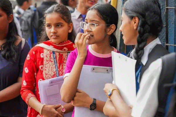 HSC Result