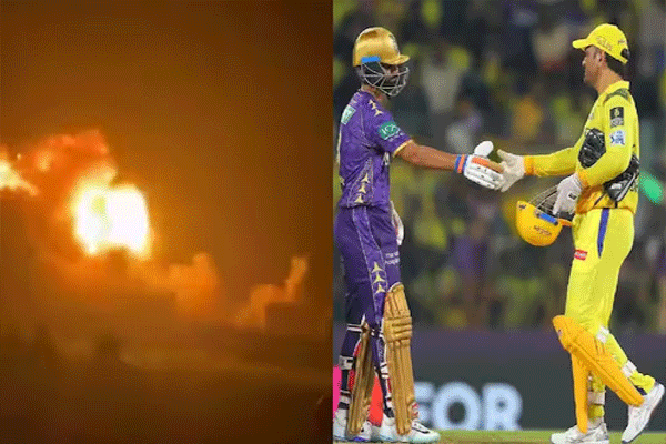 ipl