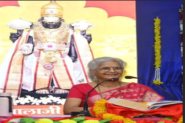Shri Balaji Anniversary