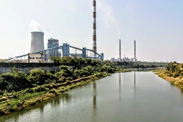 Khaparkheda Thermal Power Station